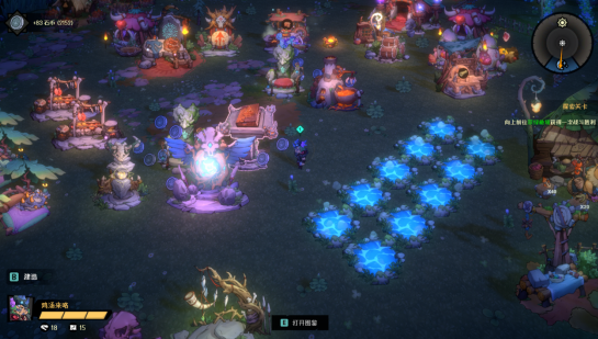 你准备好迎接恐龙小当家9月26日的大更新了吗?内容玩法全面升级等你体验! 你准备好迎接恐龙小当家9月26日的大更新了吗?内容玩法全面升级等你体验!