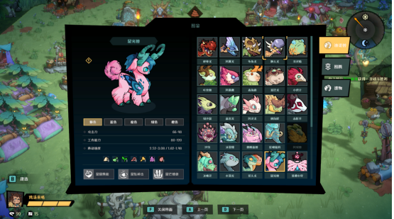 你准备好迎接恐龙小当家9月26日的大更新了吗?内容玩法全面升级等你体验! 你准备好迎接恐龙小当家9月26日的大更新了吗?内容玩法全面升级等你体验!