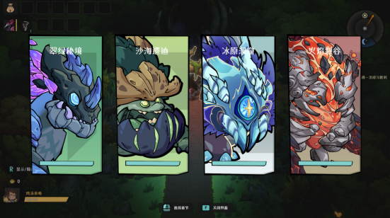 你准备好迎接恐龙小当家9月26日的大更新了吗?内容玩法全面升级等你体验! 你准备好迎接恐龙小当家9月26日的大更新了吗?内容玩法全面升级等你体验!