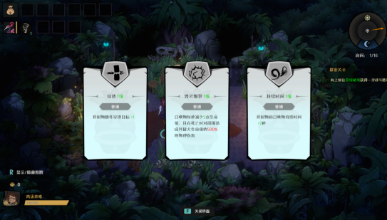 你准备好迎接恐龙小当家9月26日的大更新了吗?内容玩法全面升级等你体验! 你准备好迎接恐龙小当家9月26日的大更新了吗?内容玩法全面升级等你体验!