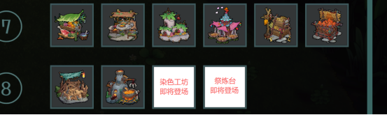 你准备好迎接恐龙小当家9月26日的大更新了吗?内容玩法全面升级等你体验! 你准备好迎接恐龙小当家9月26日的大更新了吗?内容玩法全面升级等你体验!