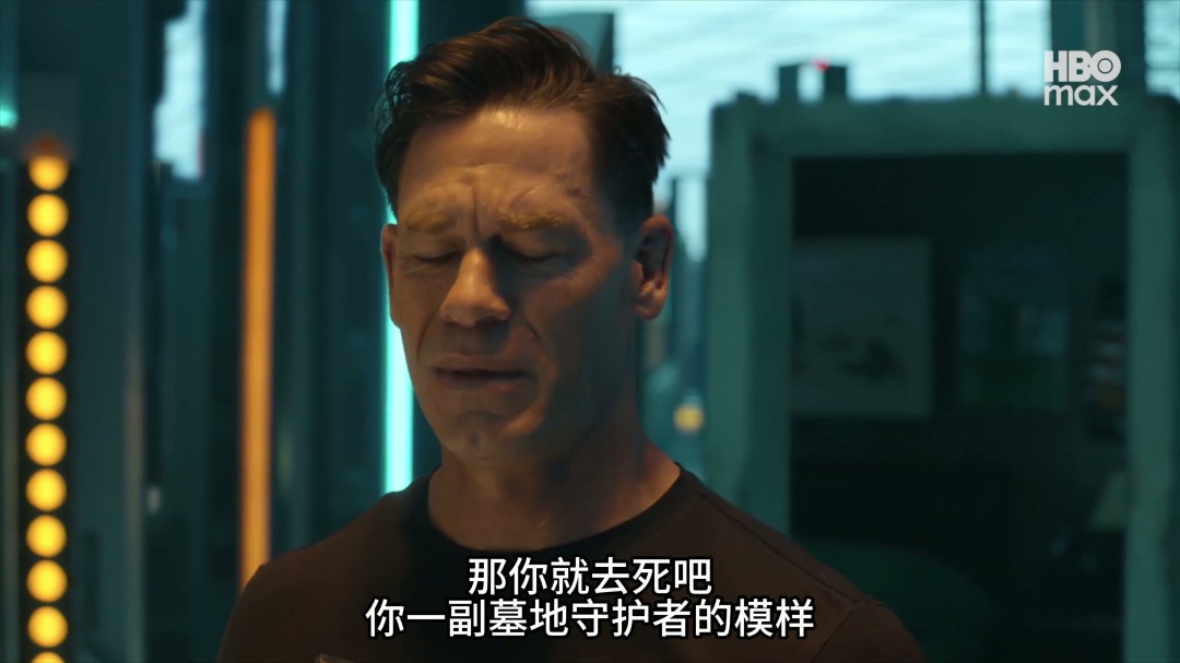 DCU剧集和平使者第二季限制级预告首曝:深度解析剧情亮点与吸引力 DCU剧集和平使者第二季限制级预告首曝:深度解析剧情亮点与吸引力