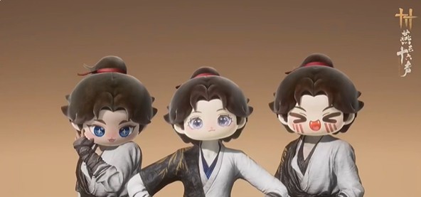 燕云十六声端午节新外观怎么获得?详解快速获取攻略! 燕云十六声端午节新外观怎么获得?详解快速获取攻略!