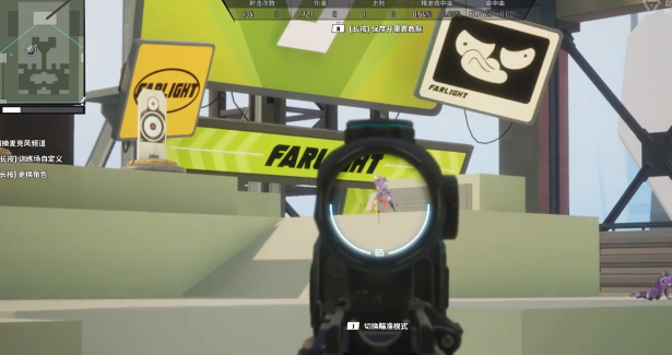 揭秘远光84:MG7轻机枪的隐藏实力与策略秘籍 揭秘远光84:MG7轻机枪的隐藏实力与策略秘籍