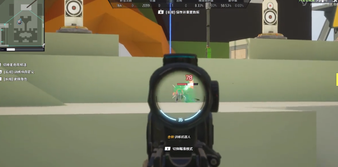 揭秘远光84:MG7轻机枪的隐藏实力与策略秘籍 揭秘远光84:MG7轻机枪的隐藏实力与策略秘籍