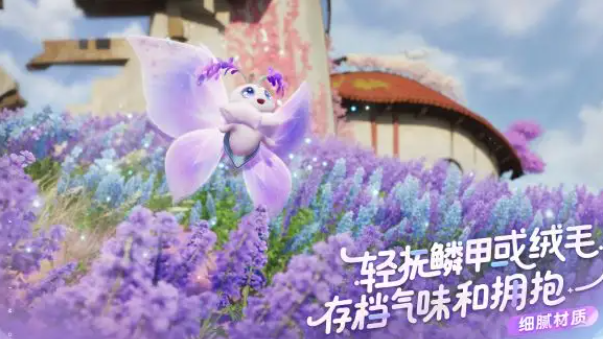 解锁云朵羊隐藏技巧:轻松称霸伊莫手游 解锁云朵羊隐藏技巧:轻松称霸伊莫手游