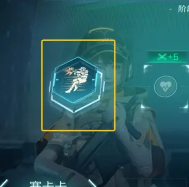 手游攻略揭秘：镭明闪击武器材料获取的神秘路径！