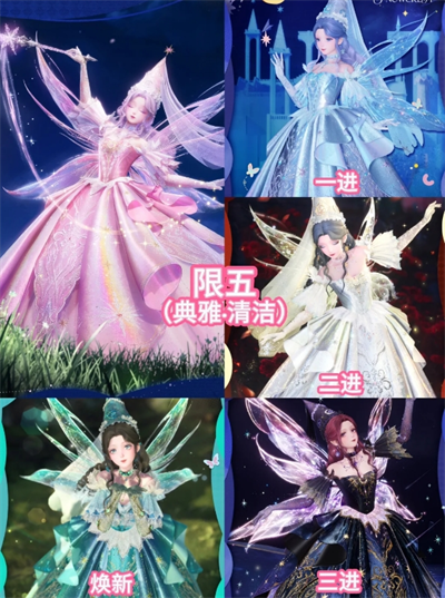 如何收集无限暖暖天真季全套时装？最全攻略解锁你的时装梦想！