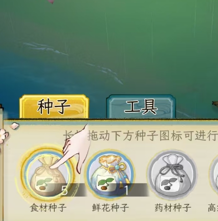 揭秘华夏千秋隐藏种田技巧,如何轻松领先百步? 揭秘华夏千秋隐藏种田技巧,如何轻松领先百步?