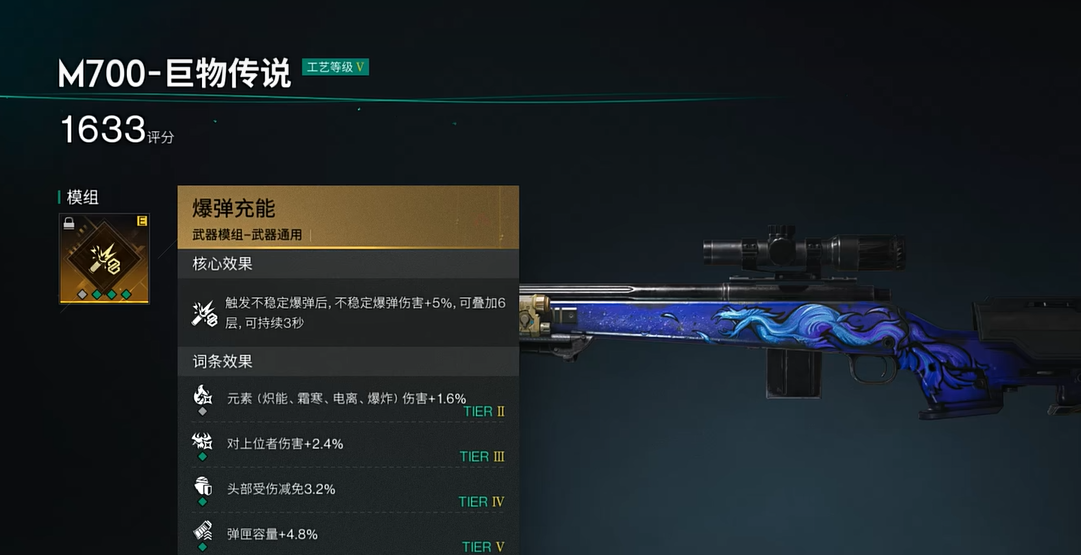 你了解七日世界巨物传说的秘密吗?手游攻略带你揭开迷雾! 你了解七日世界巨物传说的秘密吗?手游攻略带你揭开迷雾!