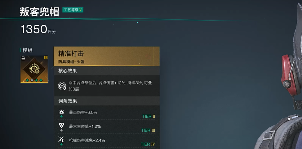 你了解七日世界巨物传说的秘密吗?手游攻略带你揭开迷雾! 你了解七日世界巨物传说的秘密吗?手游攻略带你揭开迷雾!