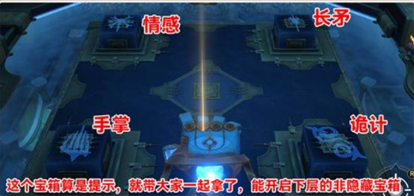 揭秘崩坏:星穹铁道3.6版本虫鸣秘闻,轻松解谜拿丰厚奖励! 揭秘崩坏:星穹铁道3.6版本虫鸣秘闻,轻松解谜拿丰厚奖励!