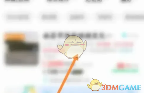 手游秘籍揭秘:如何用特来电扫码充电一步搞定? 手游秘籍揭秘:如何用特来电扫码充电一步搞定?