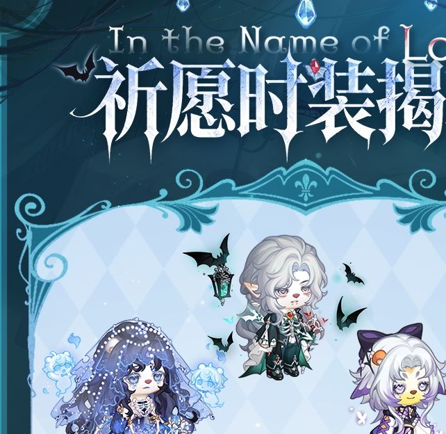 解锁奥比岛：梦想国度4.4版本永夜墓影攻略，轻松提升游戏技巧！