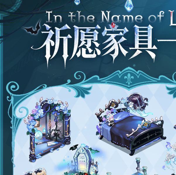 解锁奥比岛：梦想国度4.4版本永夜墓影攻略，轻松提升游戏技巧！