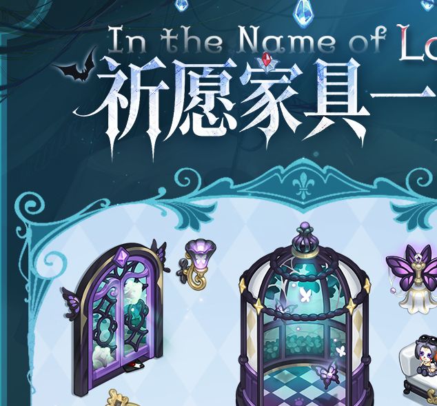 解锁奥比岛：梦想国度4.4版本永夜墓影攻略，轻松提升游戏技巧！