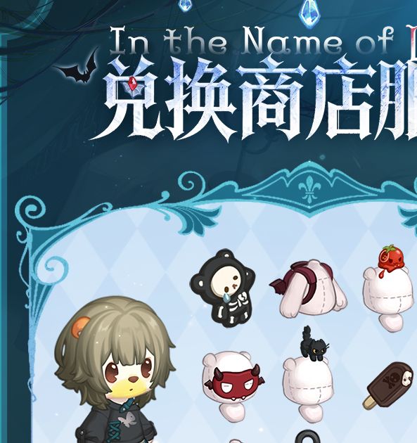 解锁奥比岛：梦想国度4.4版本永夜墓影攻略，轻松提升游戏技巧！