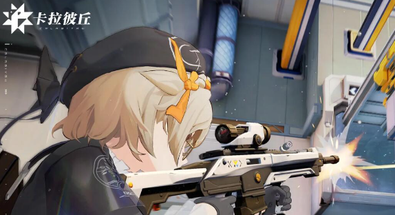 卡拉彼丘手游红皮保底价揭秘，获取顶级装备不再难！