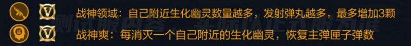 揭秘! 穿越火线中的矮个子战神——阿瑞斯如何成为战场传奇? 揭秘! 穿越火线中的矮个子战神——阿瑞斯如何成为战场传奇?