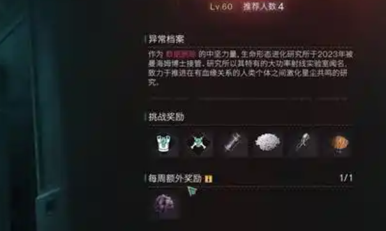 手游攻略 | 新手必备:七日世界生存指南,让你快速上手,提升游戏技巧 手游攻略 | 新手必备:七日世界生存指南,让你快速上手,提升游戏技巧