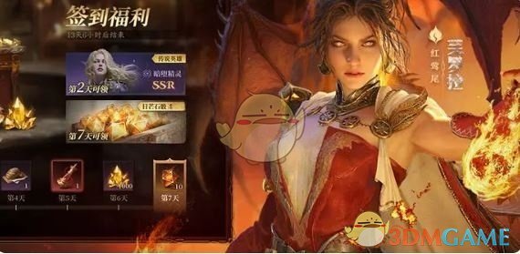 龙息神寂S2最强阵容搭配:秒升战力,称霸全服! 龙息神寂S2最强阵容搭配:秒升战力,称霸全服!