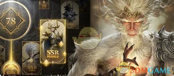 龙息神寂S2最强阵容搭配:秒升战力,称霸全服! 龙息神寂S2最强阵容搭配:秒升战力,称霸全服!