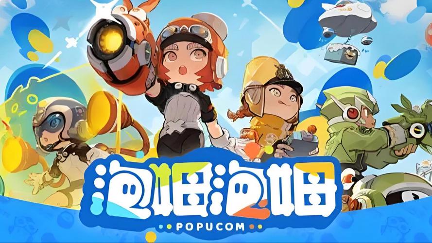 如何成为泡姆泡姆高手?全收集攻略助你快速登顶 如何成为泡姆泡姆高手?全收集攻略助你快速登顶