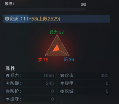 掌握问鼎三国颜良无敌攻略，提升游戏战力畅享顶级体验