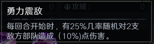 掌握问鼎三国颜良无敌攻略，提升游戏战力畅享顶级体验