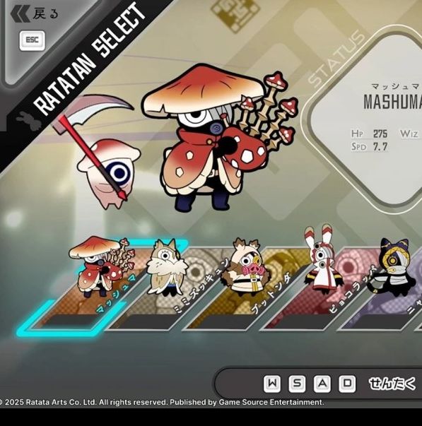 Ratatan抢先体验即将开启：你准备好迎接这个游戏新篇章了吗？