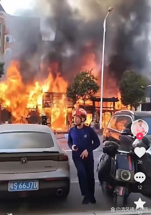 官方回应:郑州房屋起火伴爆炸,背后的真相究竟为何? 官方回应:郑州房屋起火伴爆炸,背后的真相究竟为何?