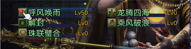 手游攻略：新手必看攻上凌霄宝殿开局策略及高效解决方案