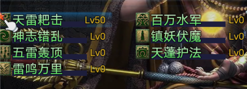 手游攻略：新手必看攻上凌霄宝殿开局策略及高效解决方案