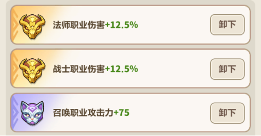 如何满星通关?永远的蔚蓝星球第40关二阶红心皇后攻略揭秘 如何满星通关?永远的蔚蓝星球第40关二阶红心皇后攻略揭秘