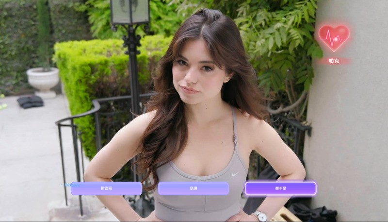 名利场:揭秘好莱坞潜规则,互动影游为何引爆七夕期待? 名利场:揭秘好莱坞潜规则,互动影游为何引爆七夕期待?