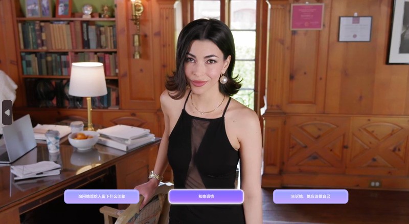 名利场:揭秘好莱坞潜规则,互动影游为何引爆七夕期待? 名利场:揭秘好莱坞潜规则,互动影游为何引爆七夕期待?