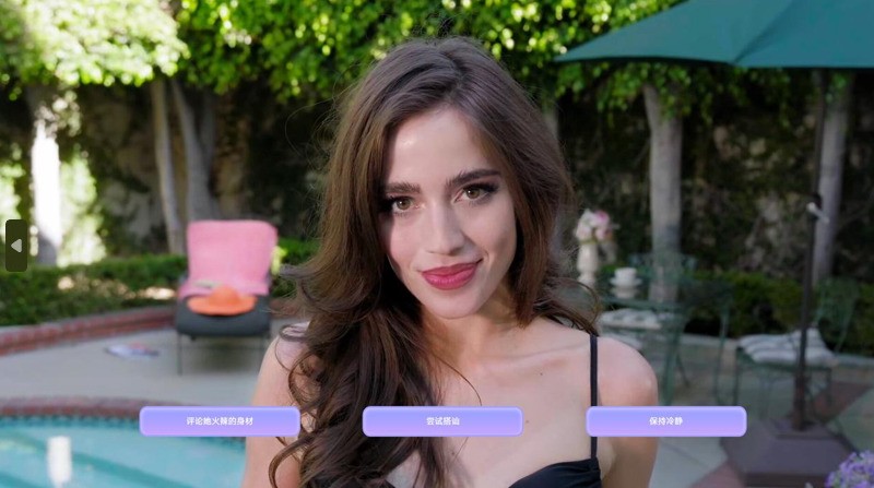 名利场:揭秘好莱坞潜规则,互动影游为何引爆七夕期待? 名利场:揭秘好莱坞潜规则,互动影游为何引爆七夕期待?