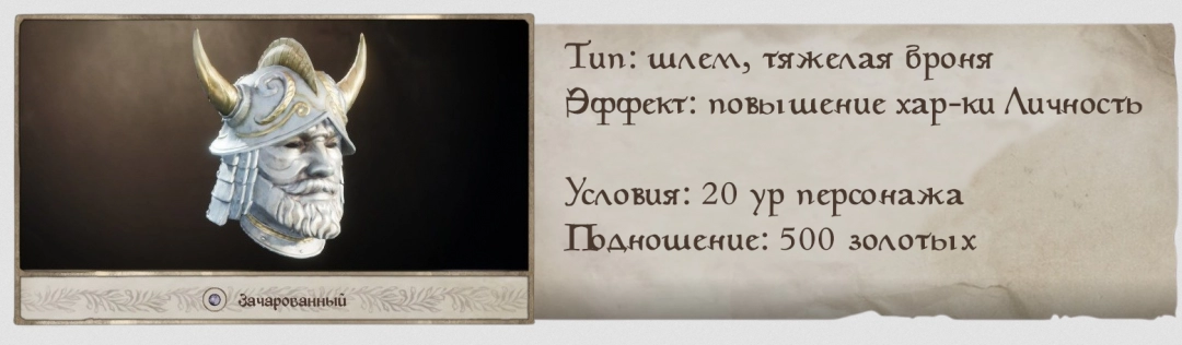 你知道如何获取上古卷轴4：湮灭重制版中的卡拉威库斯维尔面具吗？揭秘攻略技巧！