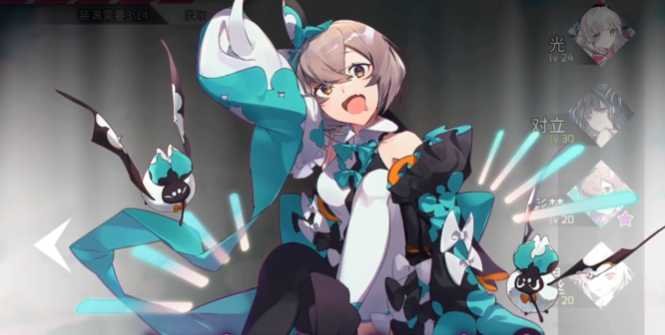 如何掌握〈Arcaea〉中的彩梦关卡攻略? 如何掌握〈Arcaea〉中的彩梦关卡攻略?