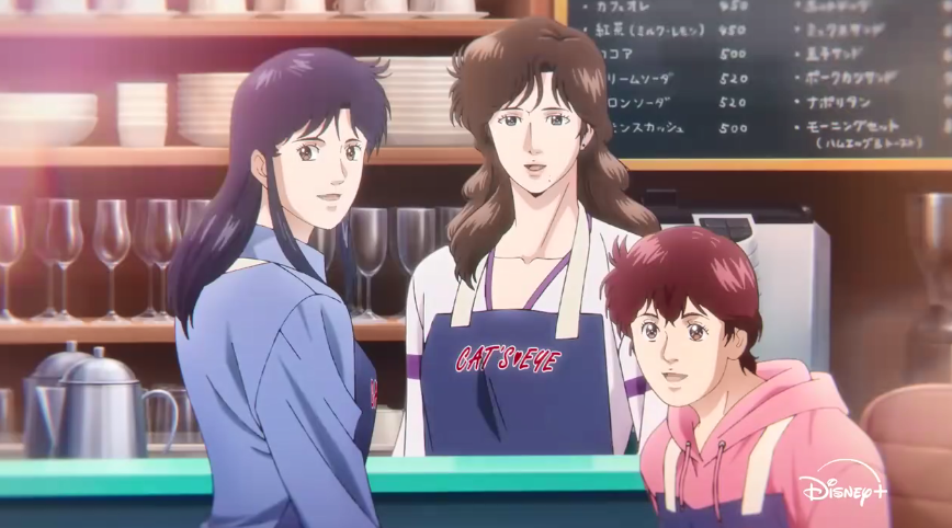 猫眼三姐妹全新动画预告来袭：你准备好重温经典了吗？