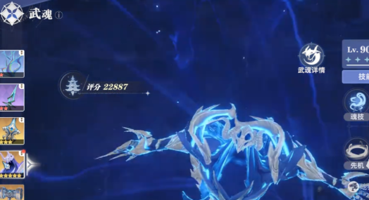 你是否正在寻找斗罗大陆：猎魂世界中的鬼魅获取秘诀？揭示最有效的攻略技巧！