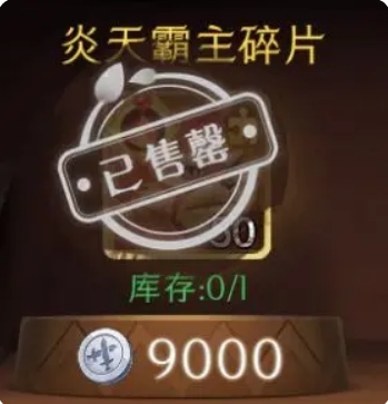 你知道如何轻松获取<伊札之林>的精灵吗? 你知道如何轻松获取<伊札之林>的精灵吗?