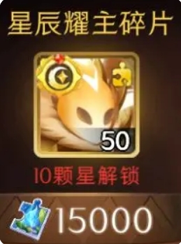 你知道如何轻松获取<伊札之林>的精灵吗? 你知道如何轻松获取<伊札之林>的精灵吗?