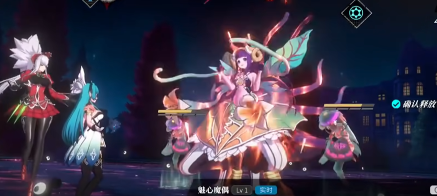 手游攻略 | 探寻千年之旅魔女星痕神秘搭配，如何引领战斗潮流？