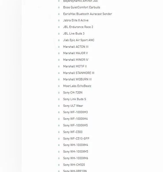科学资讯：蓝牙芯片曝窃听风险，保护耳机音箱隐私不再是难题！