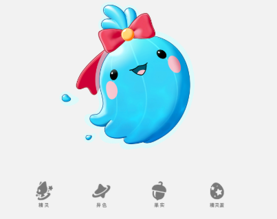 手游攻略:掌握洛克王国:世界水蓝蓝技能搭配,轻松提升战斗力! 手游攻略:掌握洛克王国:世界水蓝蓝技能搭配,轻松提升战斗力!