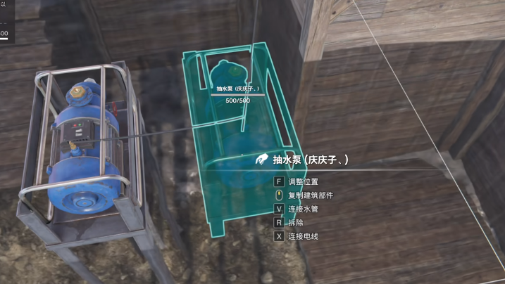 七日世界手游:自动化零件位置指南与高效获取攻略 七日世界手游:自动化零件位置指南与高效获取攻略