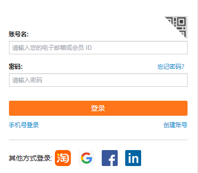 如何通过阿里巴巴国际站官网入口提升手游攻略的传播效果?专家解读实用技巧! 如何通过阿里巴巴国际站官网入口提升手游攻略的传播效果?专家解读实用技巧!