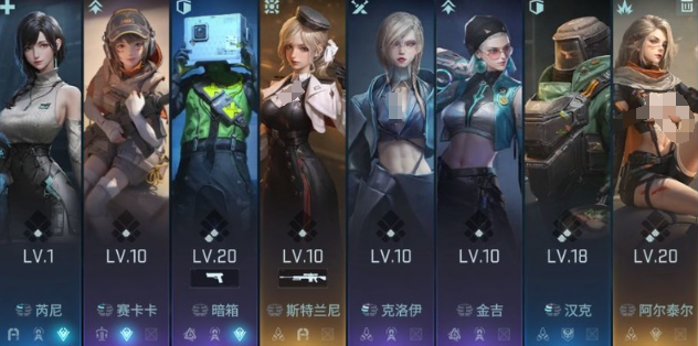 掌握镭明闪击狙击流派攻略，轻松提升游戏胜率，成为顶级射手！