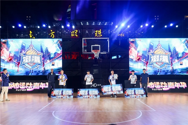 游戏资讯｜NBA2KOL2携手五星体育：篮球巅峰赛终极对决回顾！